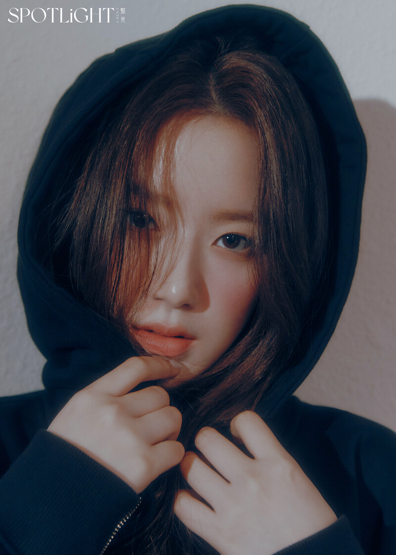 (G)I-DLE Shuhua for SPOTLiGHT China February 2023 Issue documents 4