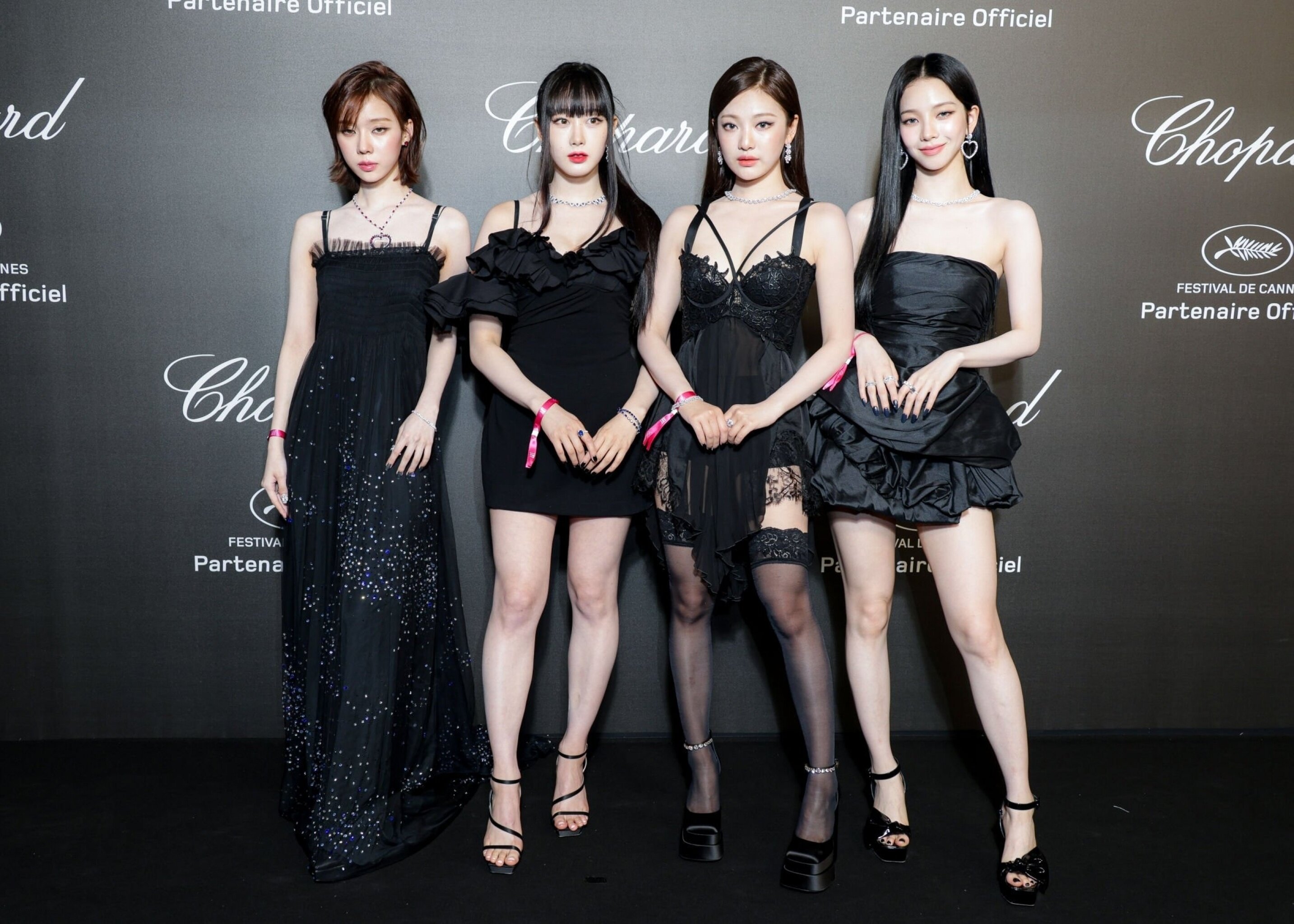 230523 aespa Chopard Art Gala kpopping