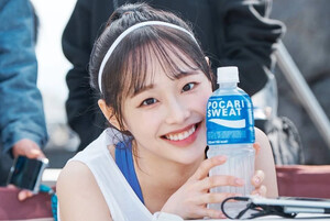 210415 Pocari Sweat Instagram Update - Chuu's 2021 CF Behind