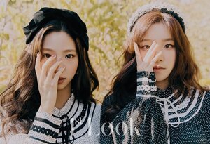 (G)I-DLE Yuqi & WJSN Yeoreum for 1st Look Magazine December 2020 Issue