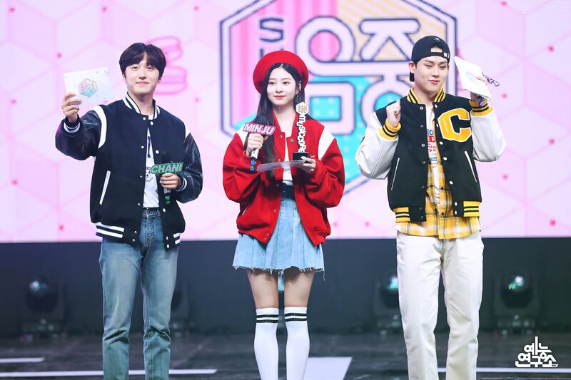 210417 Music Core MC's - Minju, Chani & Joohoney documents 1