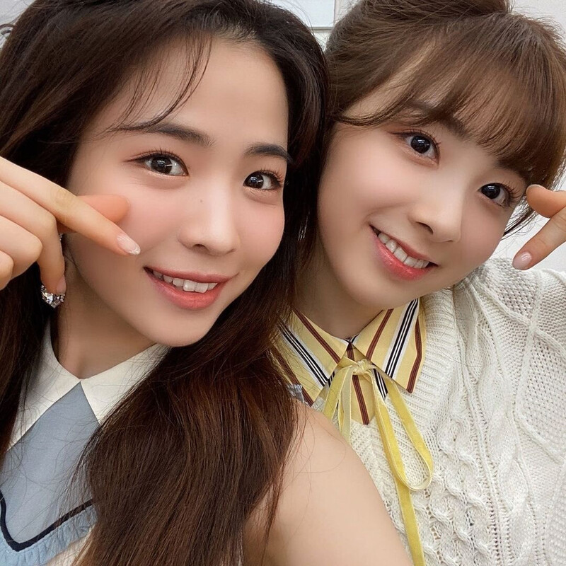 210719 - NiziU Instagram Update: Maya & Miihi documents 1