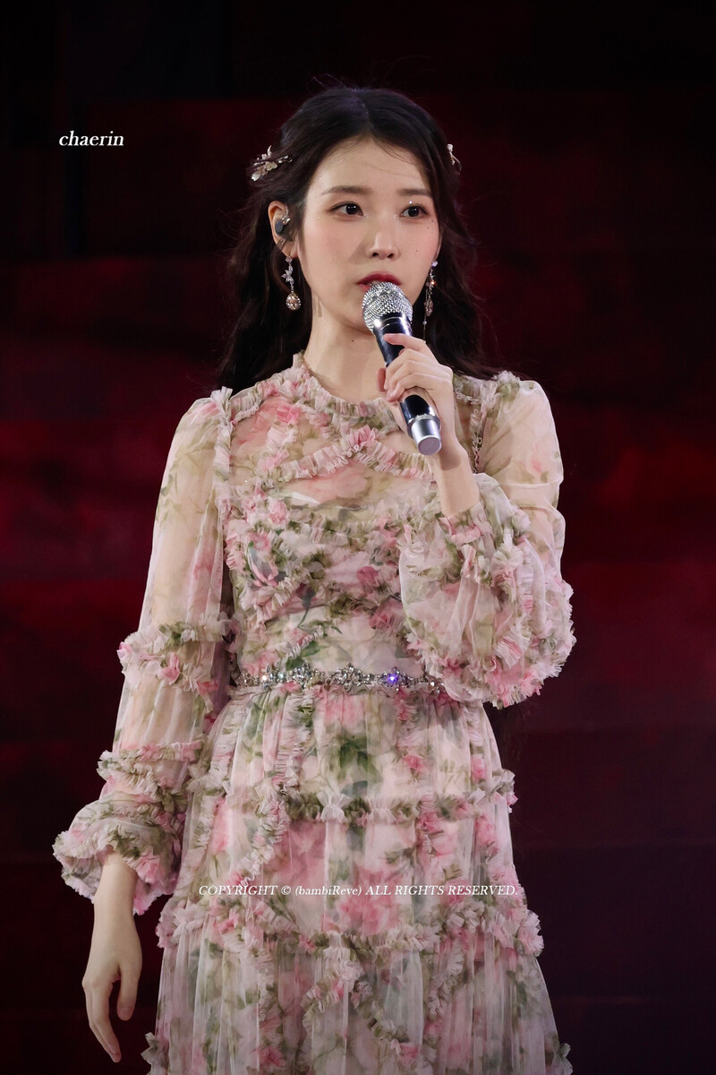 240921 IU - HEREH World Tour Concert Encore: The Winning in Seoul Day 1 documents 2