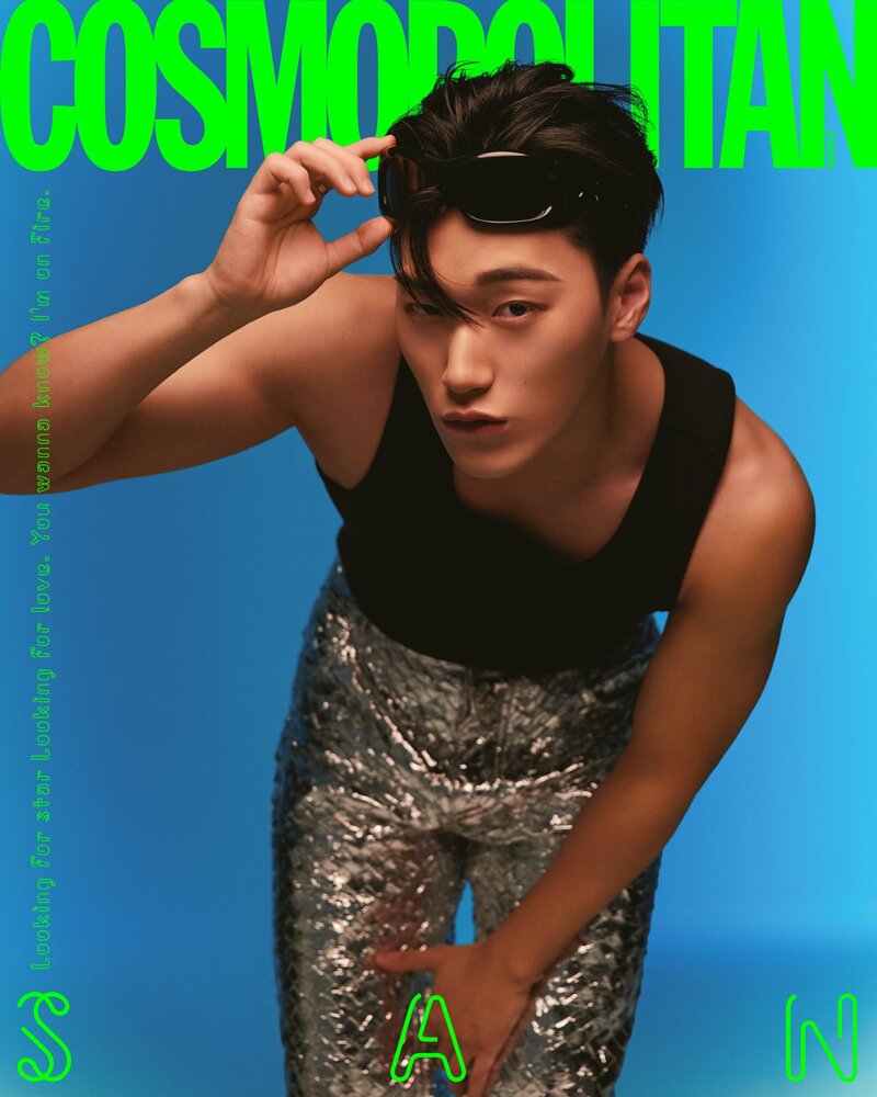 ATEEZ for Cosmopolitan Korea Magazine August 2023 Issue documents 8