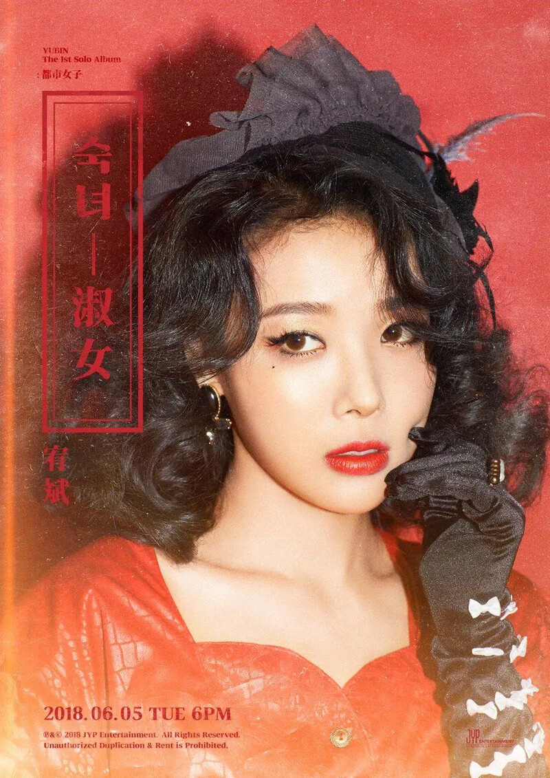 Yubin 10.jpg