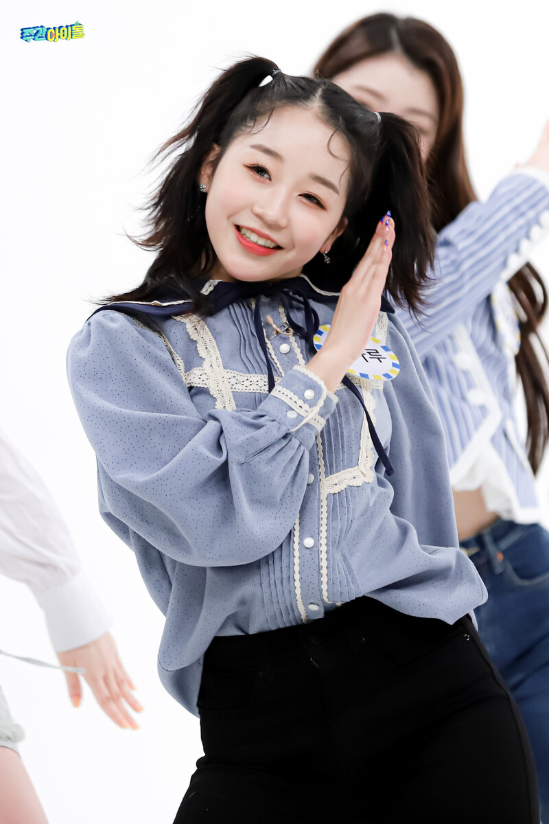 220201 MBC Naver Post - Kep1er at Weekly Idol documents 10