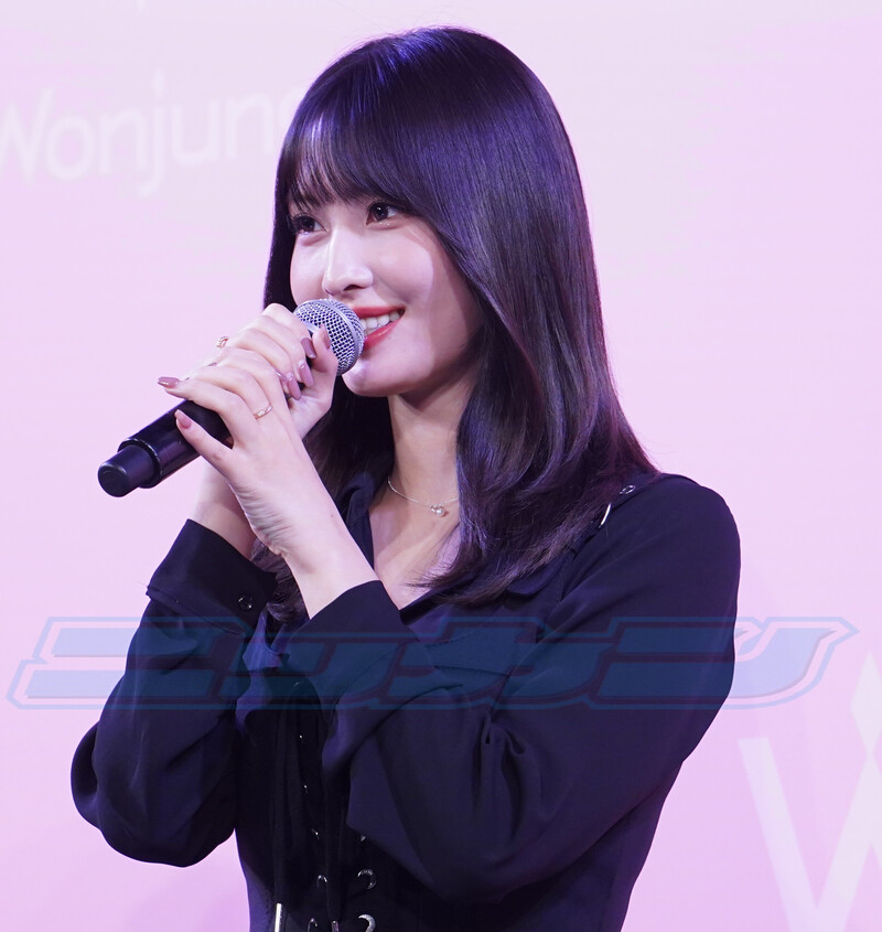 221013 TWICE Momo - Wonjungyo Launch Event in Grand Hyatt Tokyo documents 7