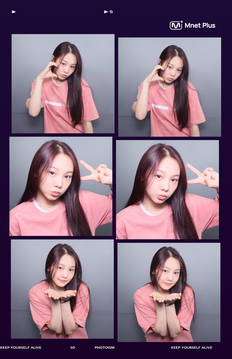 I-LAND2 Photobooth Collect Book - Son Juwon documents 1