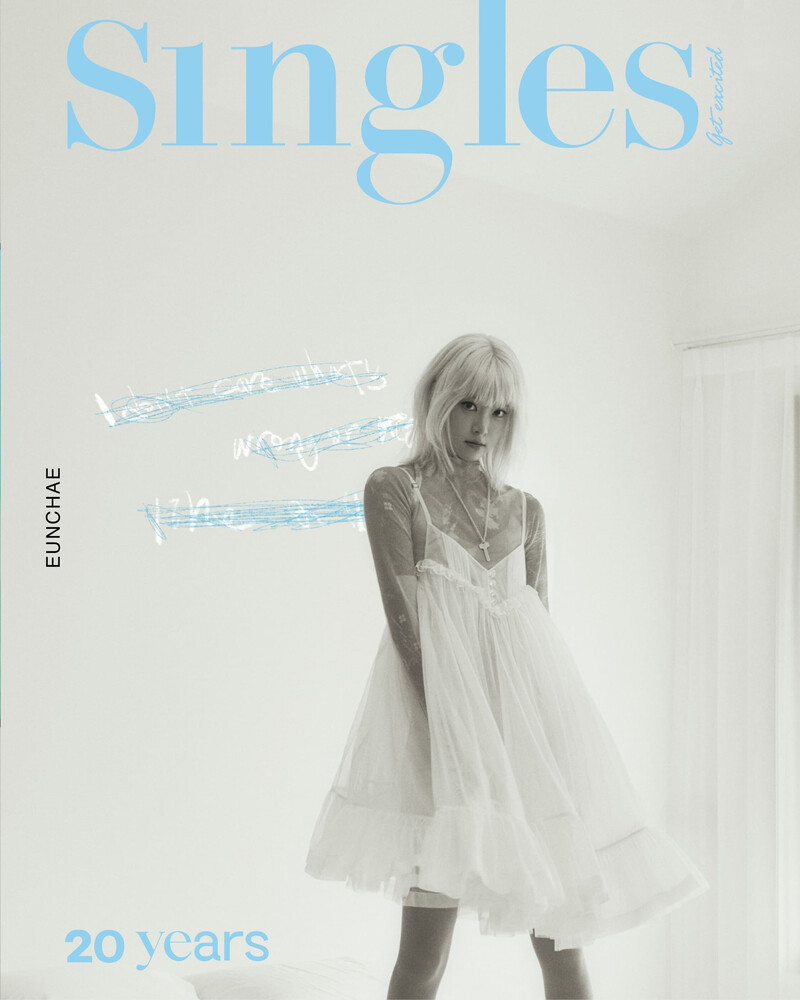 LE SSERAFIM for Singles Magazine September 2024 Issue documents 2