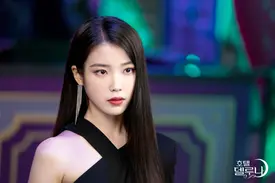 IU - 'Hotel Del Luna' HQ Stills