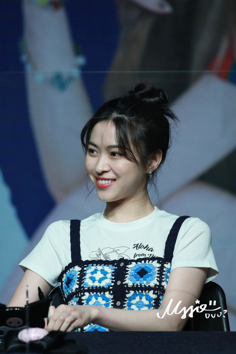 220813 ITZY Ryujin documents 9