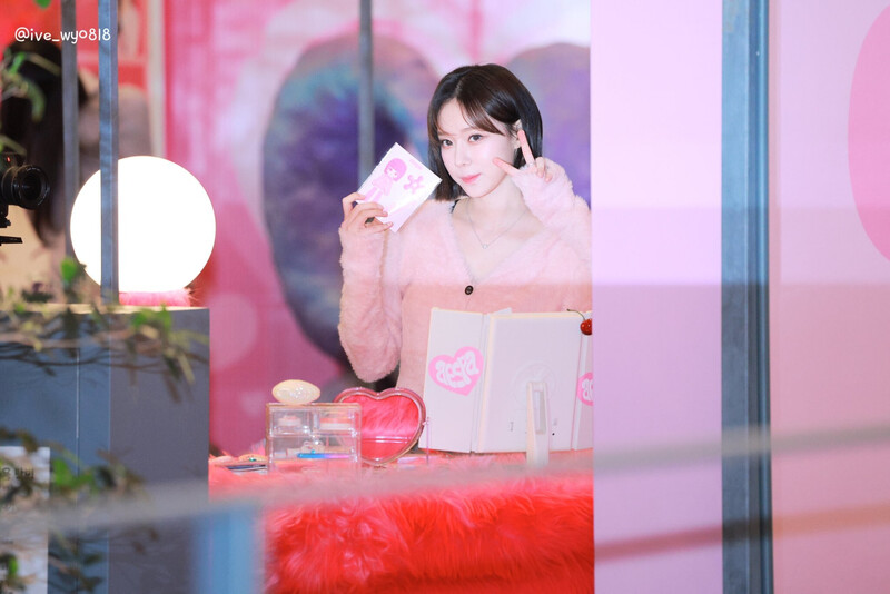 230302 aespa Winter - ‘Come to MY illusion’ Pop Up Store documents 1