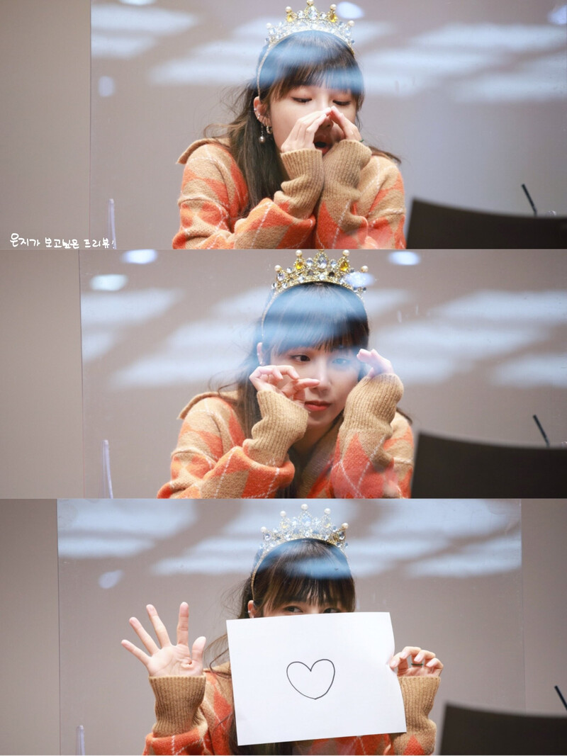 220219 Apink EUNJI at fansign event documents 25