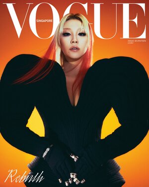 CL for VOGUE Singapore October 'REBIRTH' Issue 2022