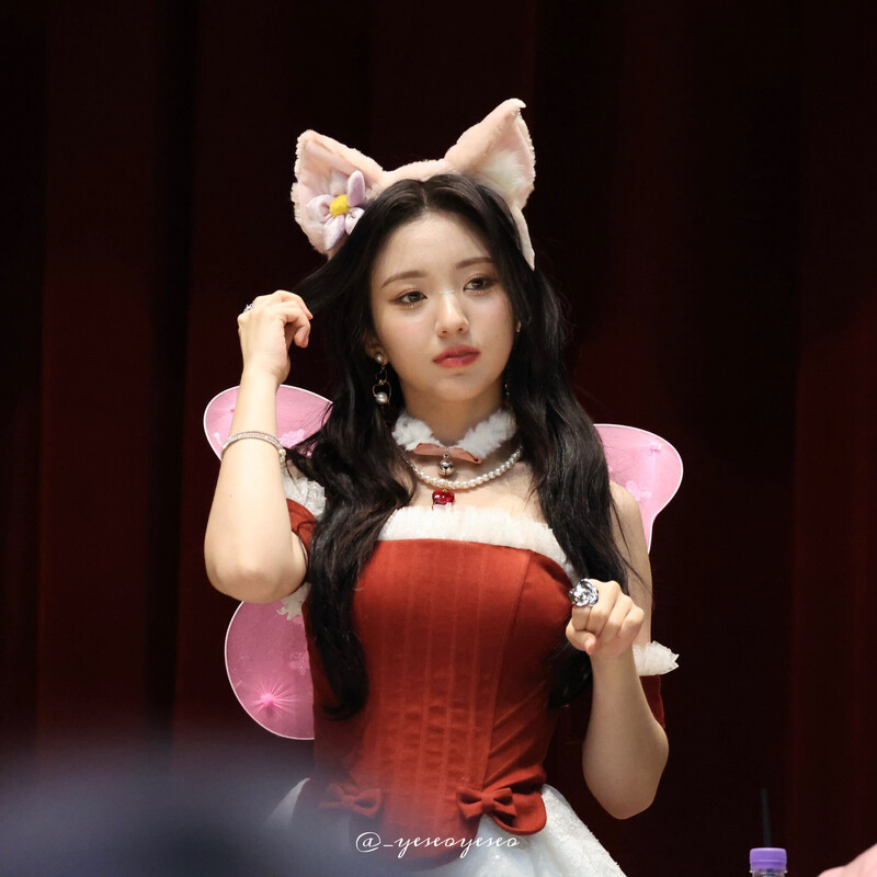 240622 Kep1er Yeseo - Musicart Fansign Event documents 3