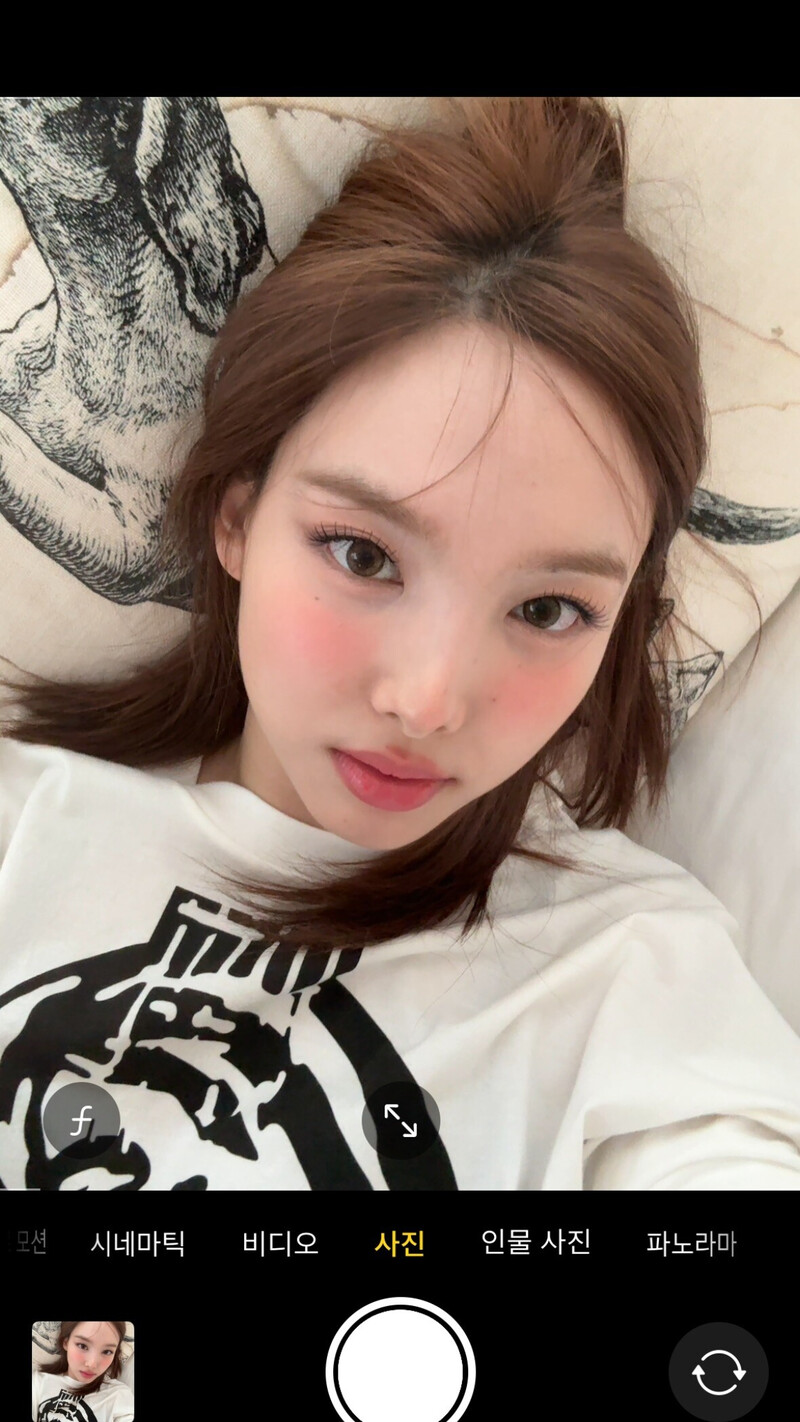 240803 - NAYEON Instagram Story Update documents 1