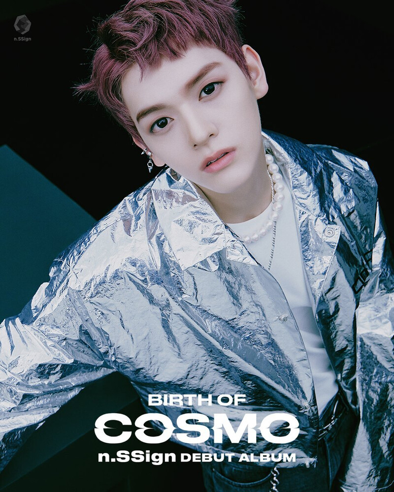 n.SSign debut album 'Bring The Cosmo' concept photos documents 4