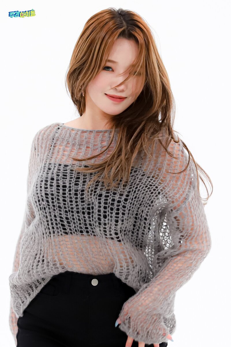 220125 MBC Naver Post - fromis_9 at Weekly Idol documents 20