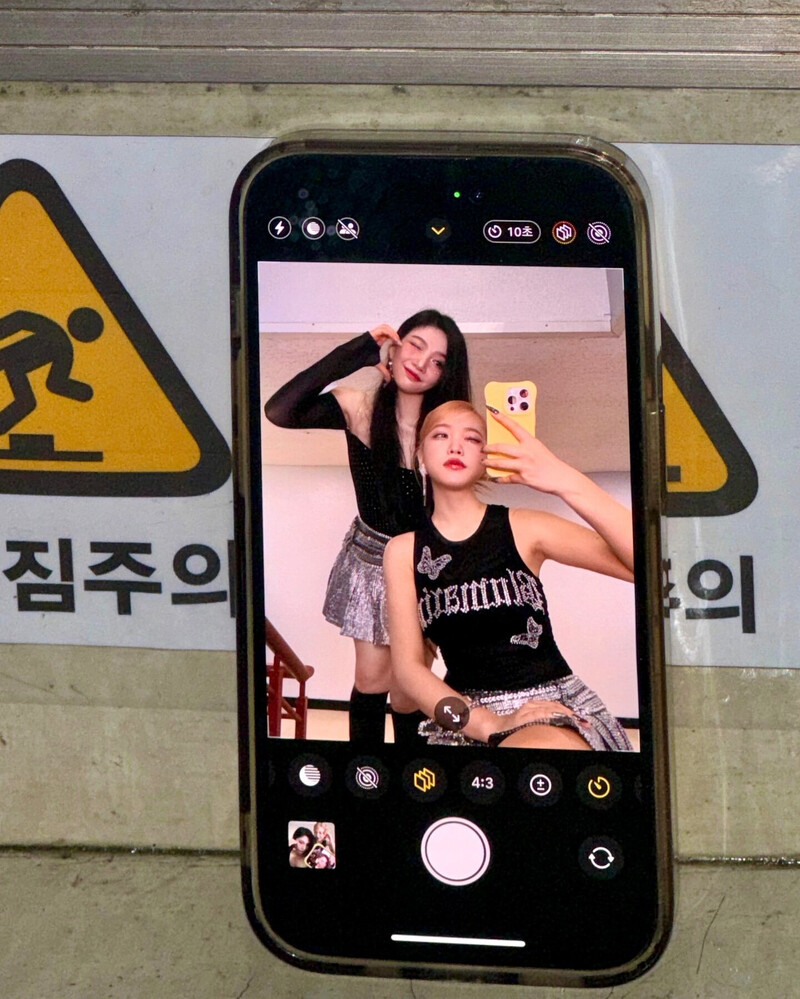 240710 Red Velvet Joy Instagram Update documents 9