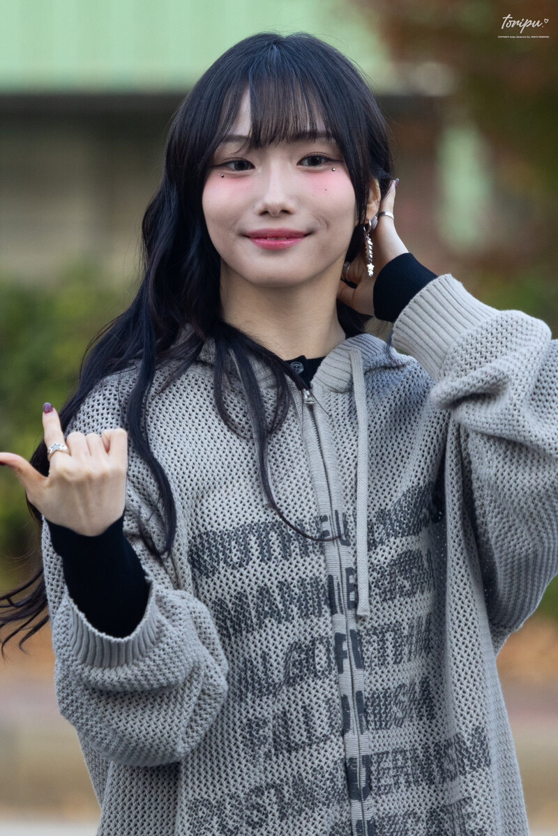 241112 Kep1er Youngeun - The Show Mini Fanmeeting documents 7