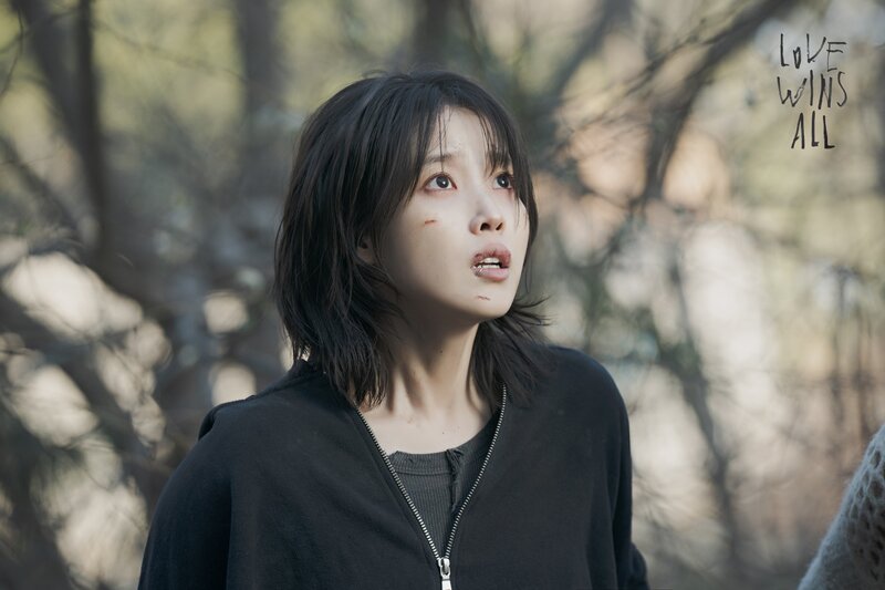 IU - "Love Wins All" Teasers and Posters documents 1