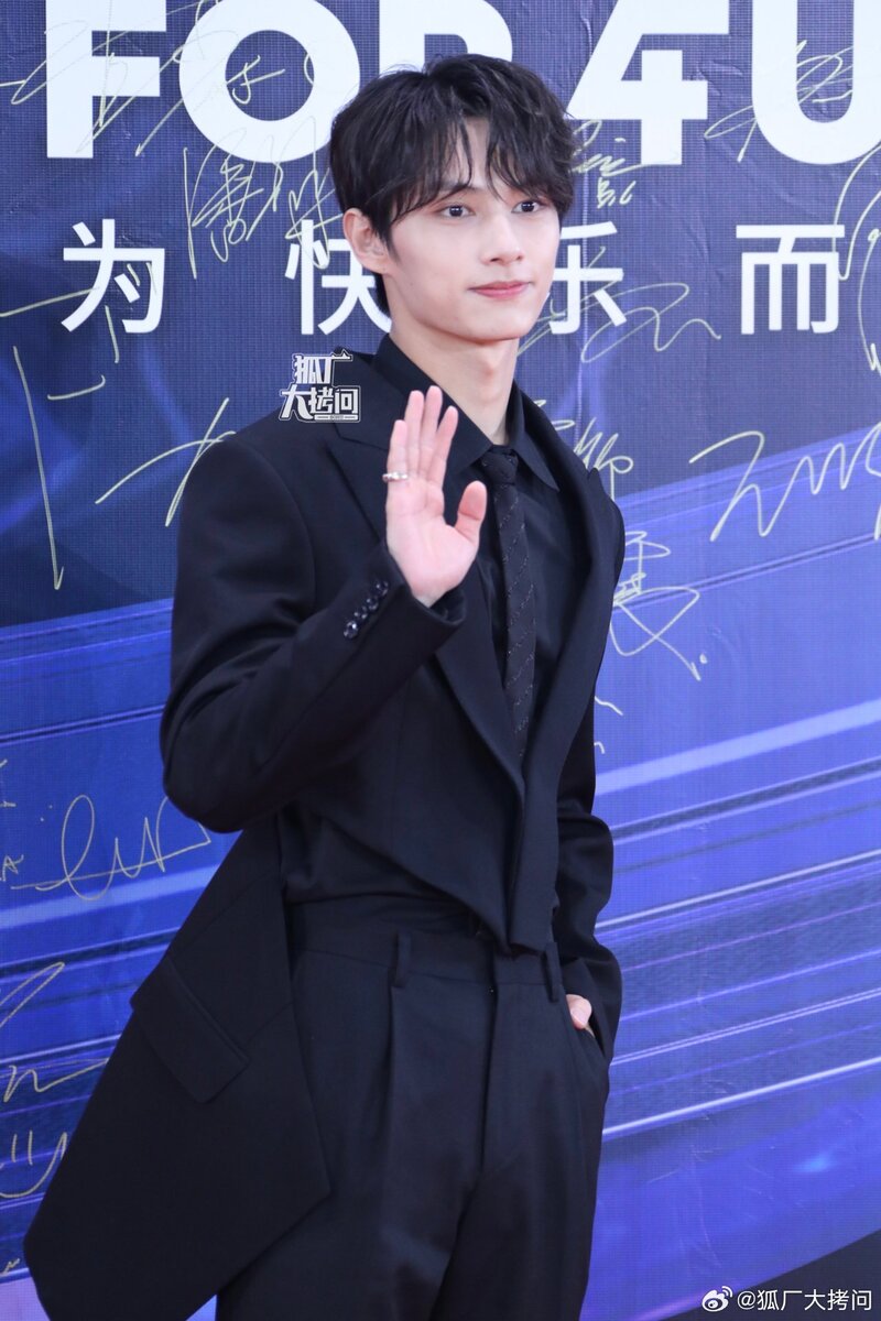 23230708 JUN at the Tencent Music Entertainment Awards 2023 Red Carpet documents 3
