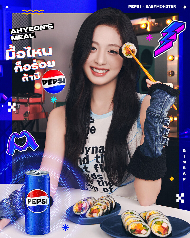 BABYMONSTER for Pepsi Thailand 2024 documents 5