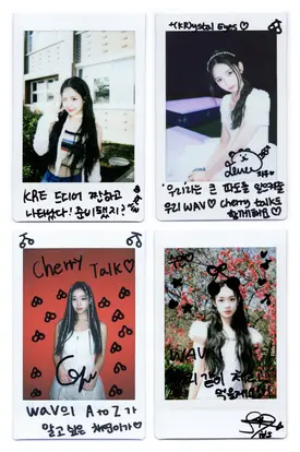 +(KR)ystal Eyes - 1st Mini Album "AESTHETIC" Polaroid Message