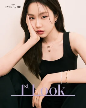 SON NAEUN for 1st LOOK Magazine x GOLDENDEW Jewellery Vol. 260 Issue 2023