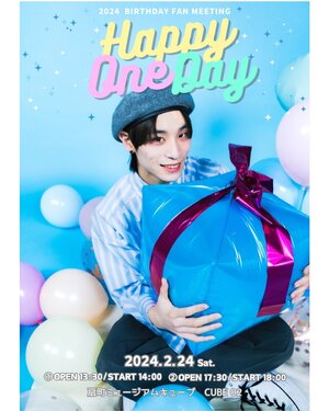 Haru 2024 birthday fanmeet "Happy One Day"