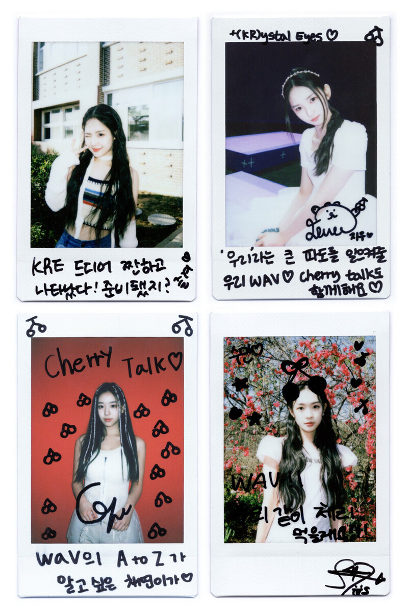 +(KR)ystal Eyes - 1st Mini Album "AESTHETIC" Polaroid Message documents 1