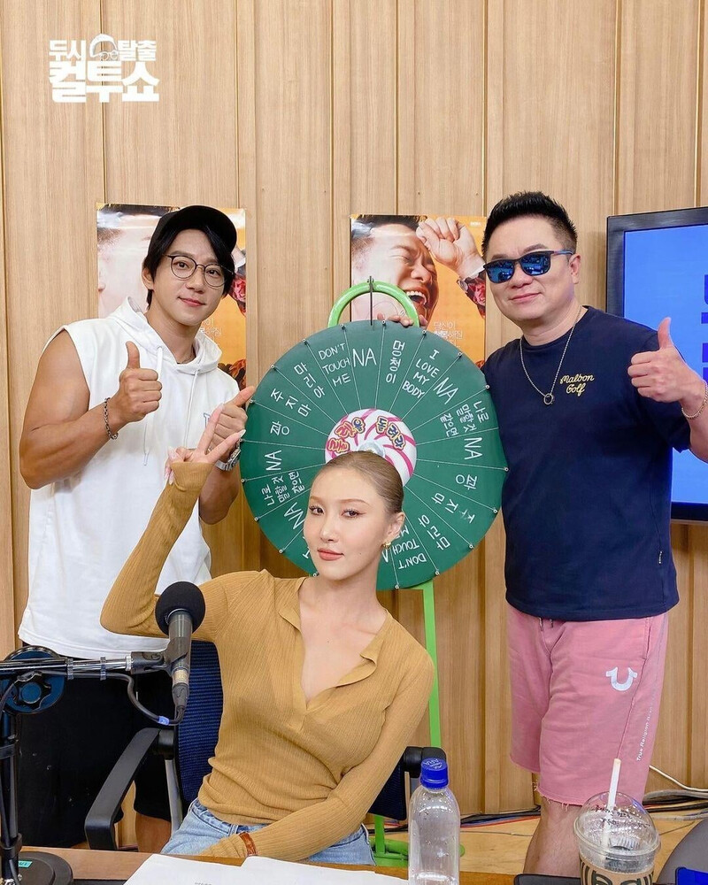 240919 Cultwo Show Instagram Update documents 4