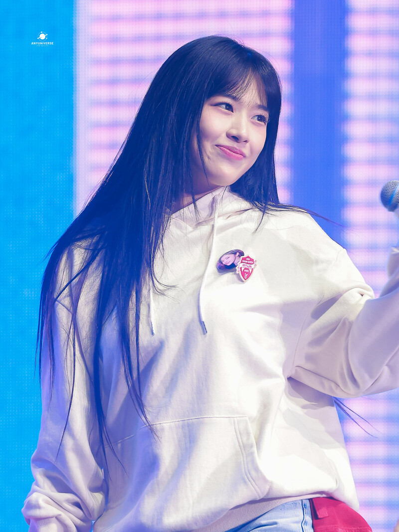 230212 IVE Yujin - The First Fan Concert 'The Prom Queens' Day 2 documents 2