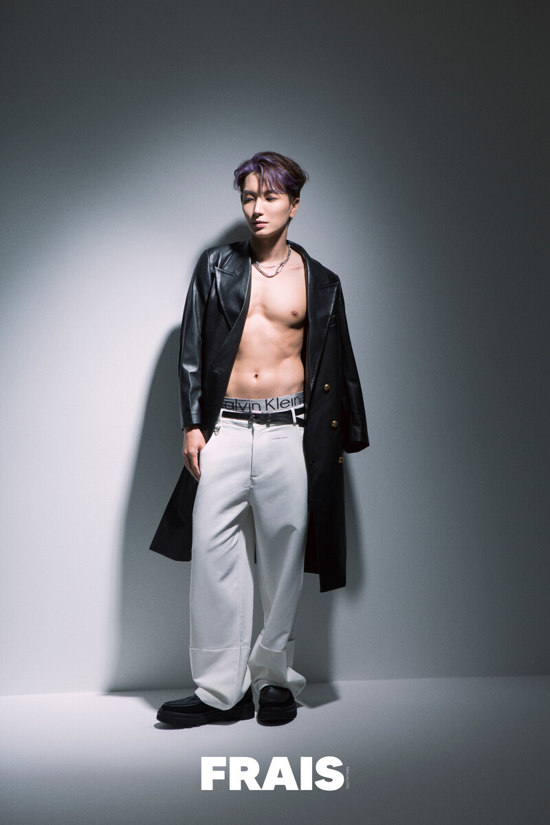 Super Junior Leeteuk for FRAIS China Magazine Fall 2021 Issue documents 8