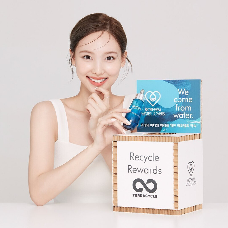 TWICE Nayeon x Biotherm Korea 2022 documents 1