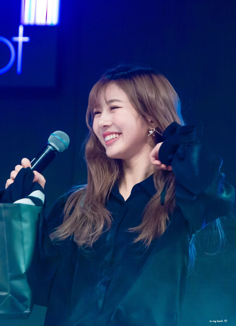 190106 Dreamcatcher Yoohyeon documents 16