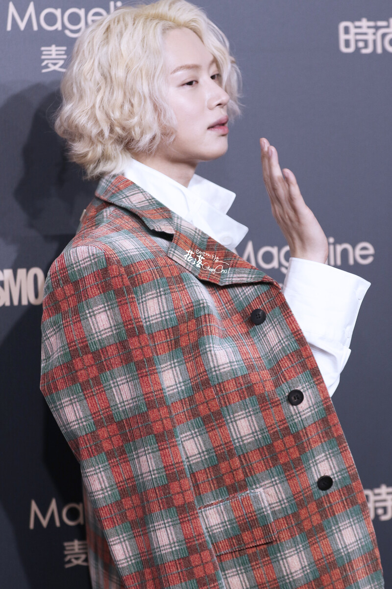 191203 Heechul at Cosmo Glam Night 2019 documents 1