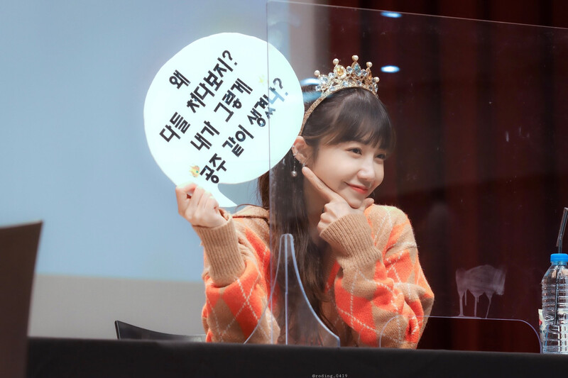 220219 Apink EUNJI at fansign event documents 9