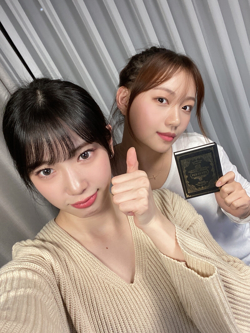 221229 Rocket Punch Weverse Update - Suyun & Sohee documents 3