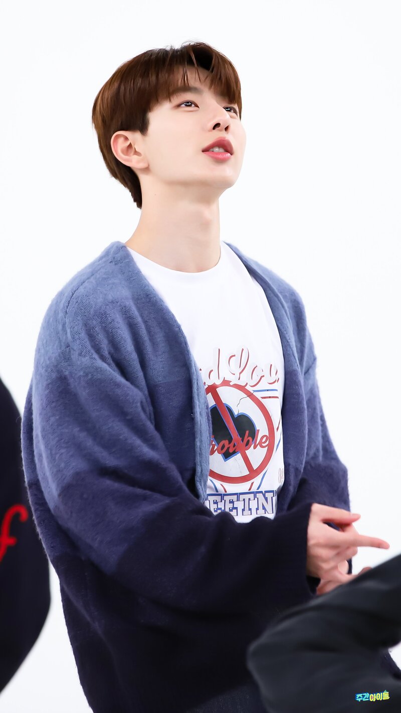 231101 MBC Naver Post - Golden Child Bomin at Weekly Idol documents 7
