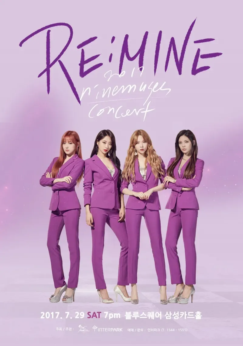 9MUSES ReMine.jpg