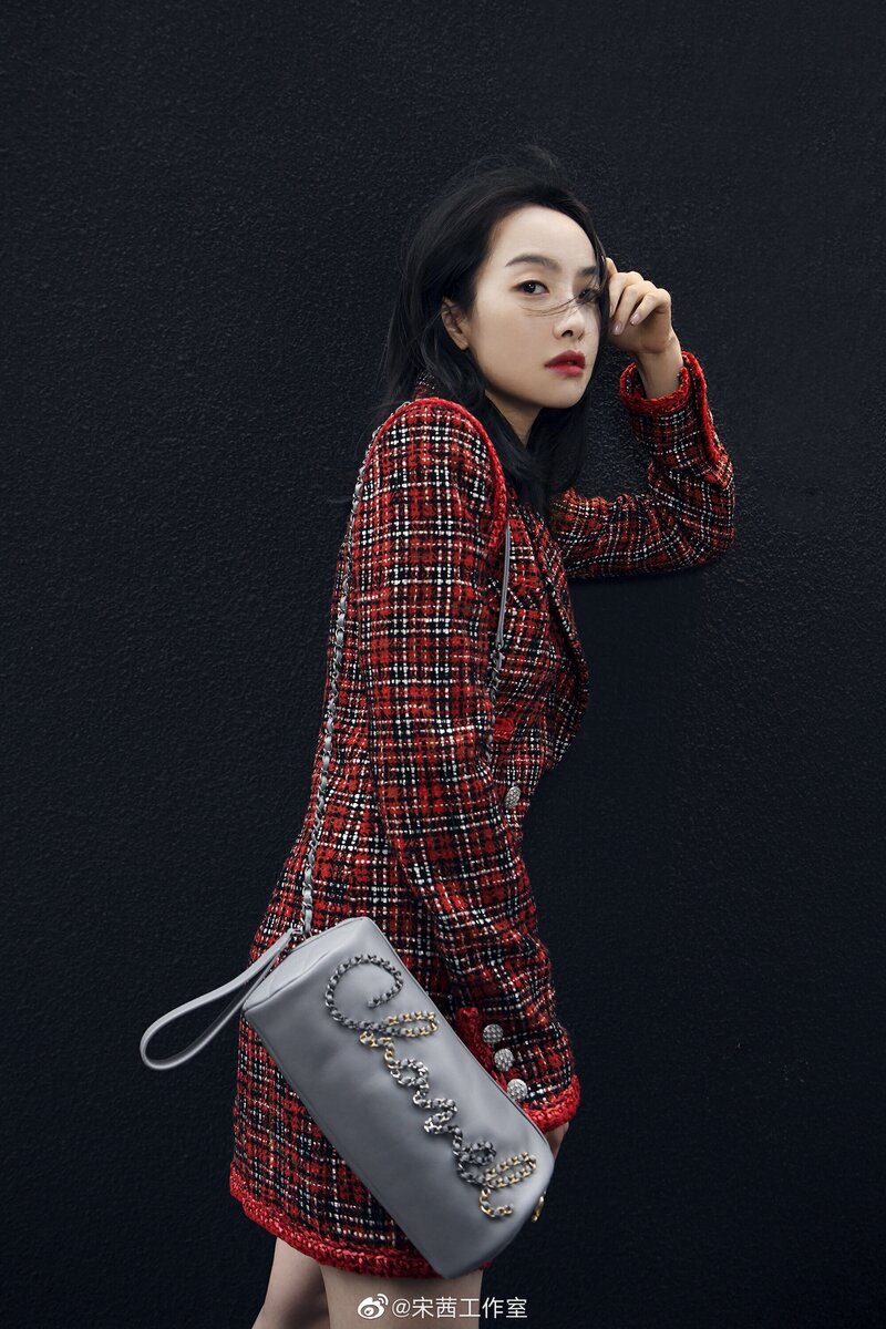 Victoria for Chanel documents 11