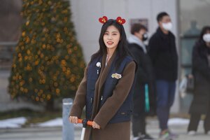 220326 8D Naver Post - Kang Hyewon - 'Accepting Lecture Orders - Same Day Special Delivery' Behind