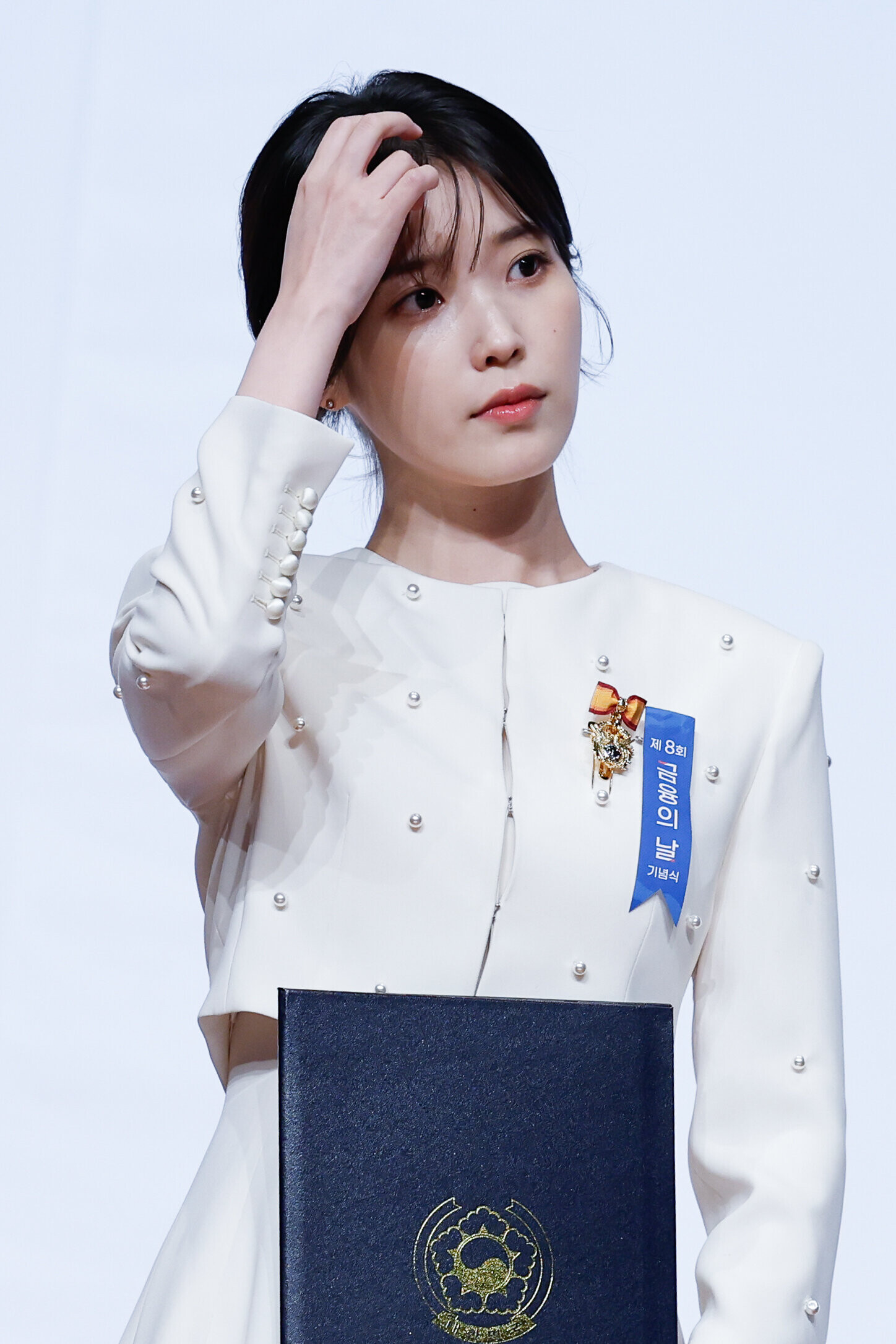 231024 IU - 8th Finance Day Ceremony | kpopping