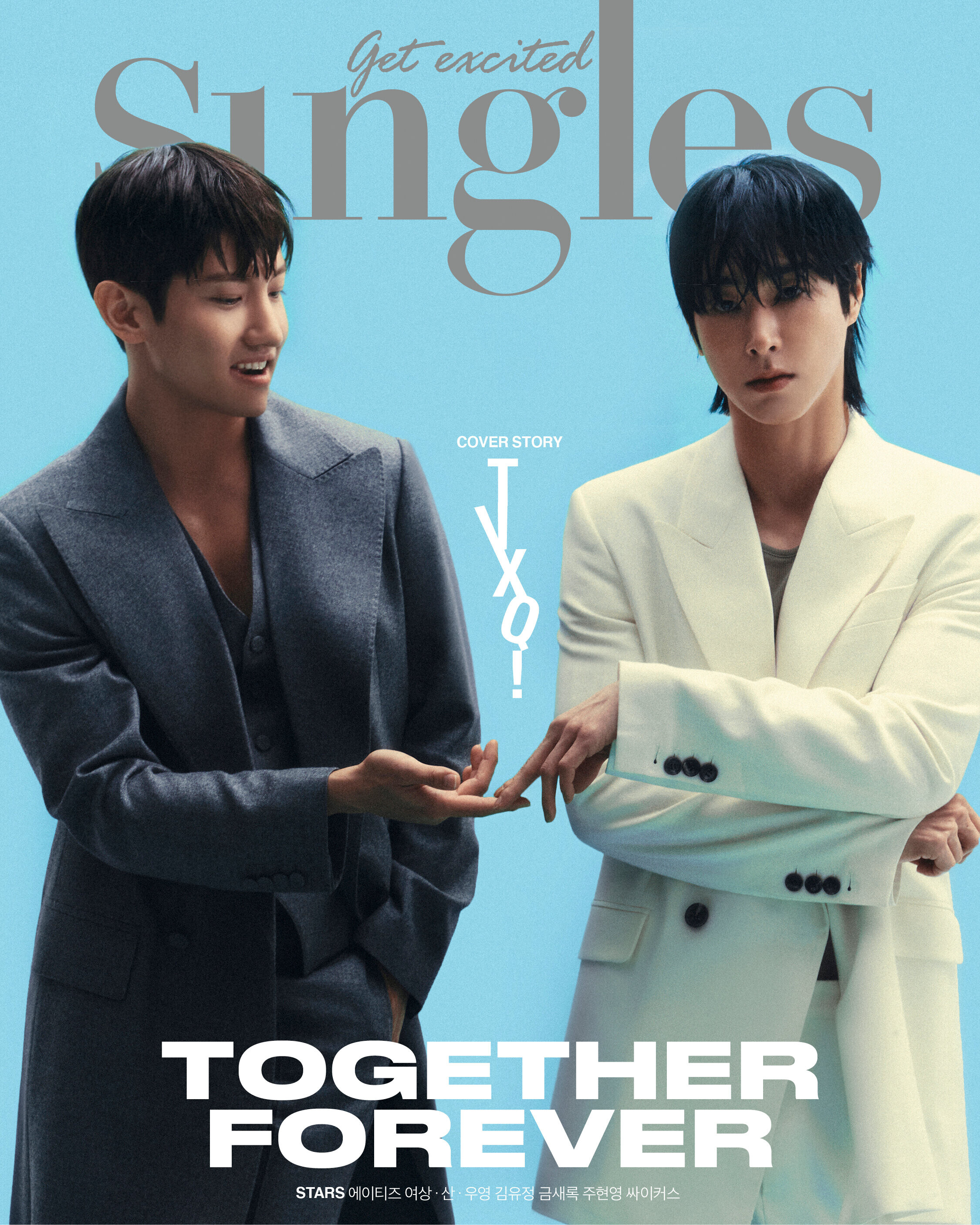 TVXQ for Singles January 2024 kpopping