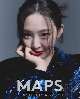 MAPS NOVEMBER Issue with  SISTAR Dasom