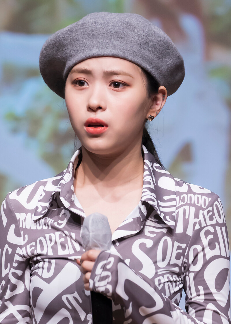 210620 ITZY Ryujin documents 4