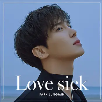 Love sick