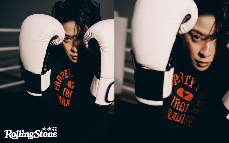 Amber Liu for Rolling Stone China Magazine - December 2021Issue documents 7