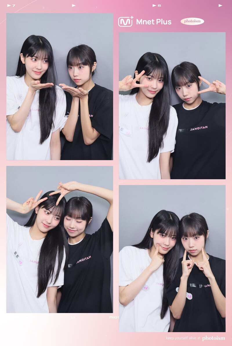 I-LAND2 Photobooth Collect Book 4th Memory documents 1